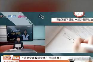 开云手机版app下载安装免费截图0